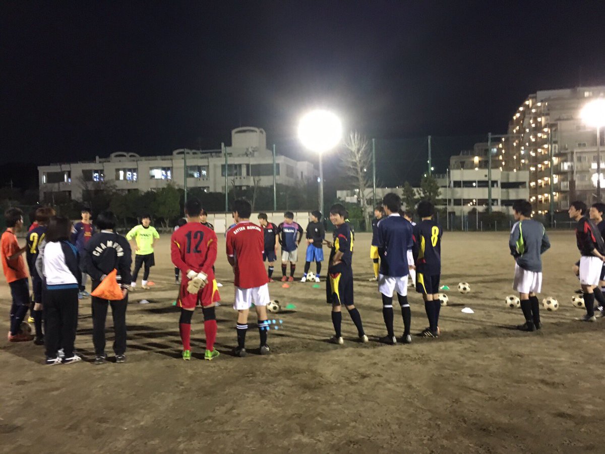 慶應義塾大学薬学部サッカー部 Pa Twitter 昨日は日吉台中学校で練習を行いました 新入生がたくさん体験に来てくれて ゲームも盛り上がり充実した練習となりました 本日は食事会でお待ちしてます 既に定員いっぱいです 来れない人は12日にもあるので来て