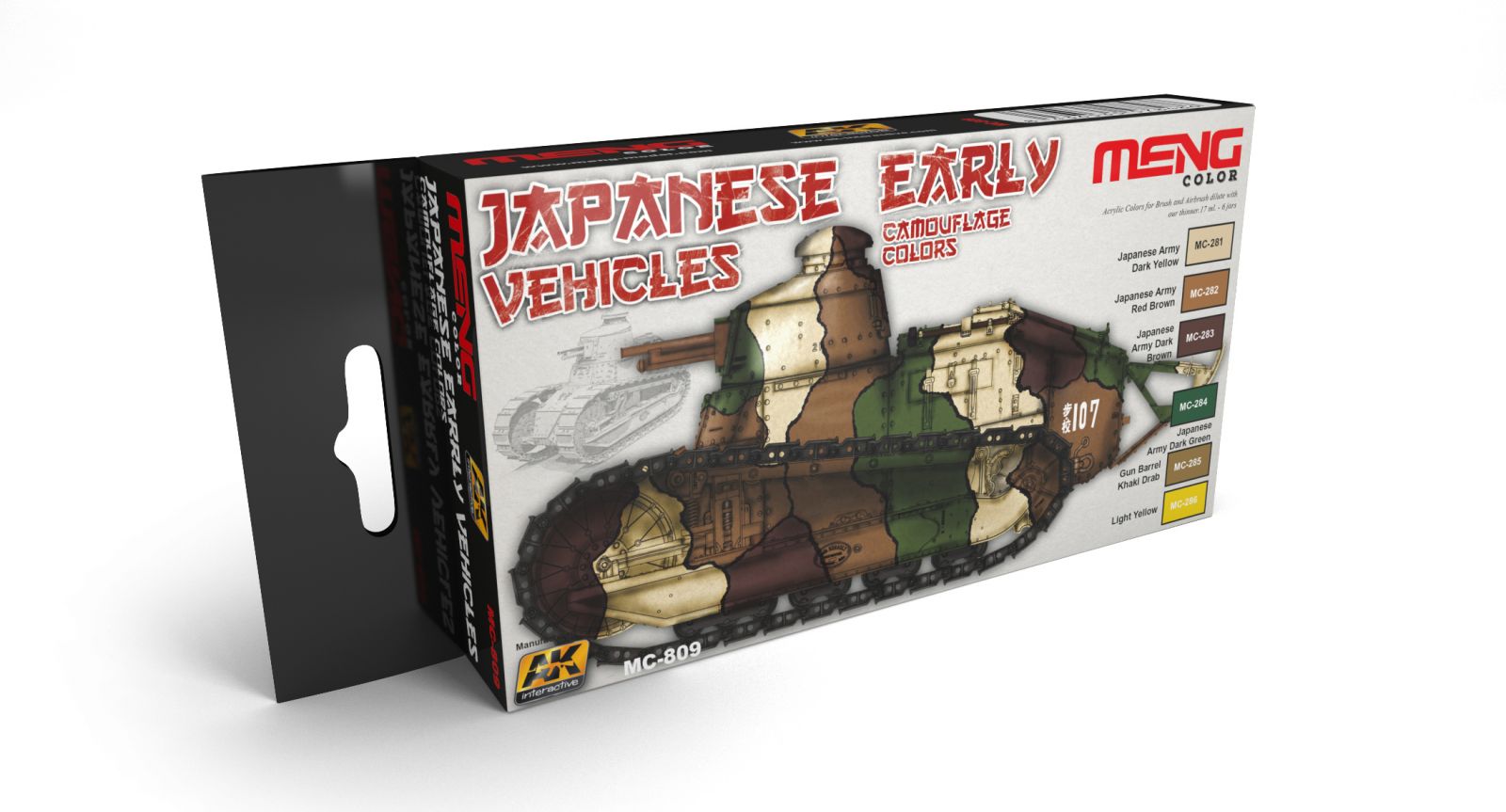 World of Tanks ワールドオブタンクス على X: 