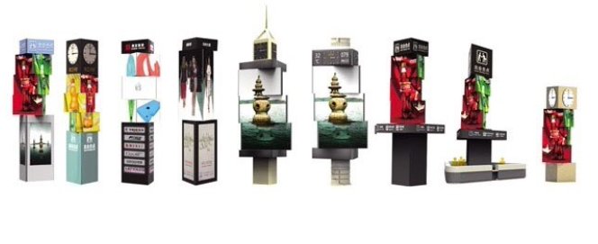 sopowerledvan's tweet photo. #SoPower creative ad equipment #smartadvertising solution #LEDdisplay #ledscreen #creativeled #advertising https://t.co/vSTtm9DHSP