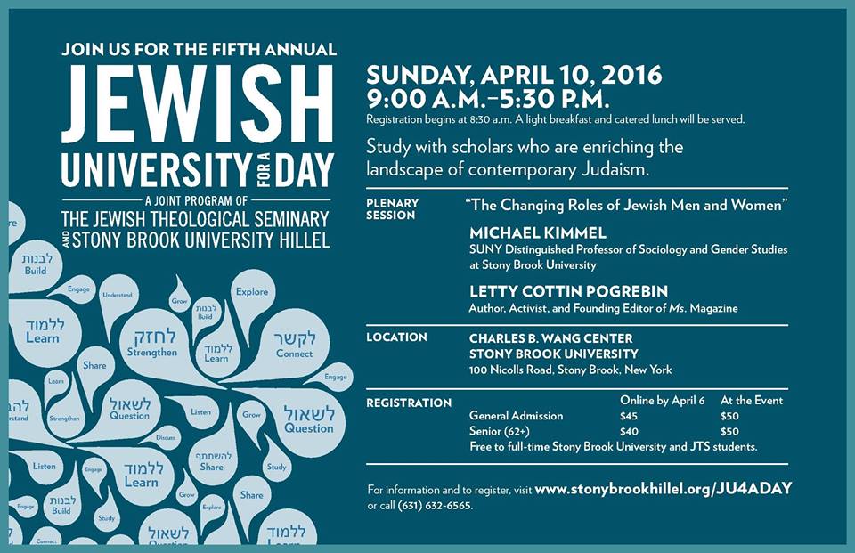 StonyBrookIndie's tweet image. #FreeEventAlert: 5th Annual Jewish University For A Day at the @TheWangCenter tomorrow morning at 9 a.m.