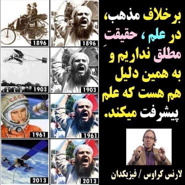 JOmidvari tweet picture