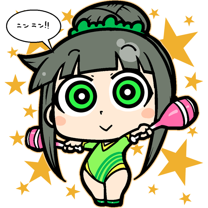 ニンのtwitterイラスト検索結果 古い順 ニンのtwitterイラスト検索結果 古い順