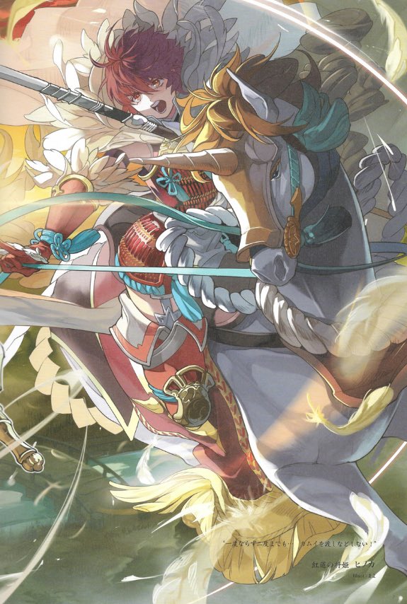 Trystal_Legacy's tweet photo. Everyone follow my knight @Dragon_Knight44 she will be the best knight to exist #DragonAlliance https://t.co/A3LL3xcIY4