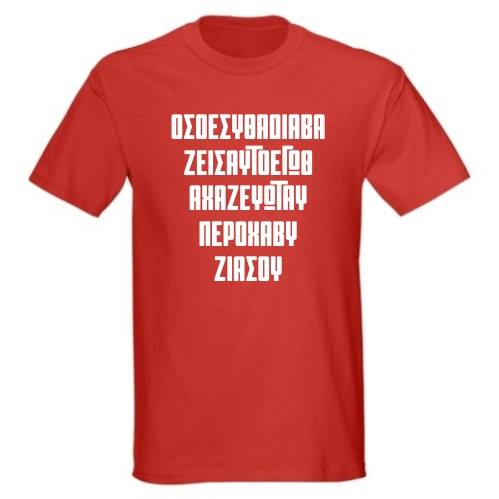 wisnihel86's tweet image. Διάβασέ το  😜😜😜
Βρες το μόνο στο #GadgetBox → bit.ly/1SOZIqD #tablet #gadgets #gadget