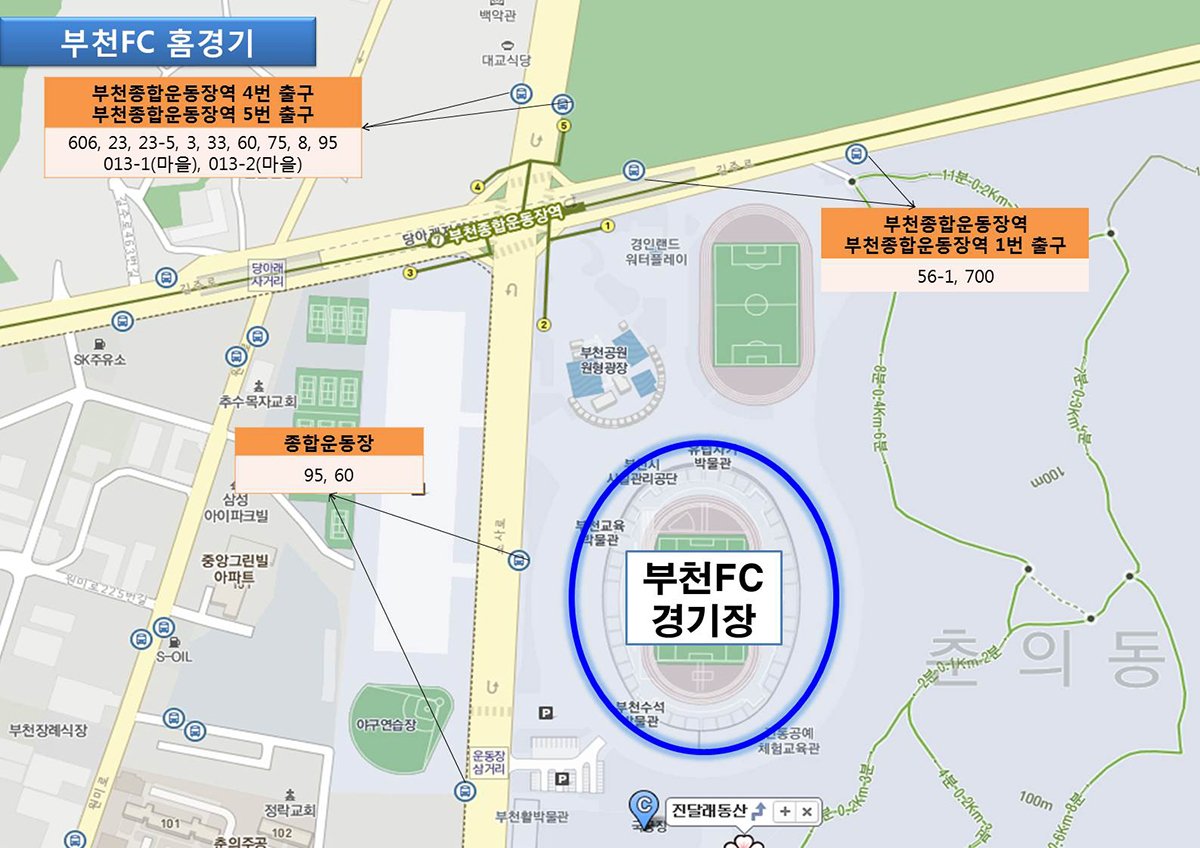 bucheon4u's tweet photo. 4.9.오후4시 부천FC 홈 개막전!대중교통 이용!
지하철:7호선부천종합운동장역 2번 출구
버스:606,23,23-5,3,33,60,75,8,95,013-1(마을),013-2(마을),56-1,700,95,60 https://t.co/vMY7RdzTbc