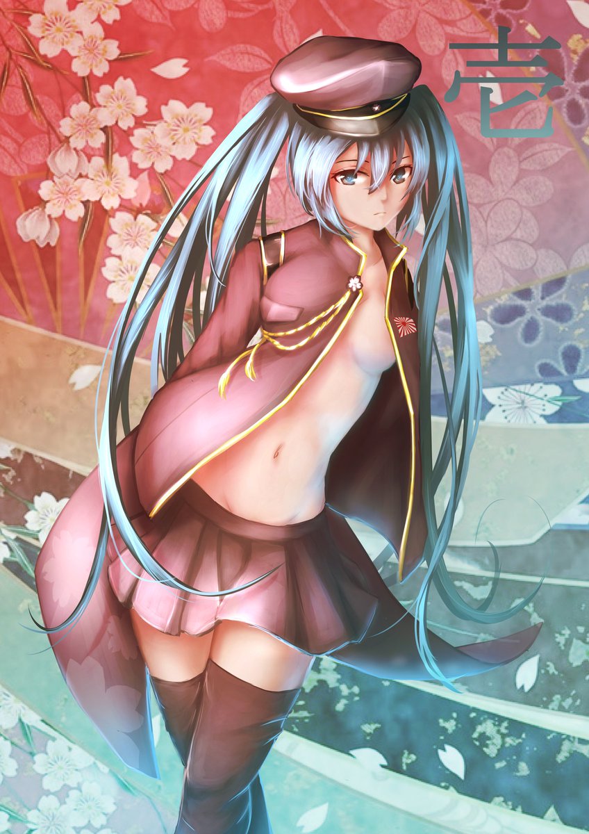 えーじぇい お絵描きする紳士マン No Twitter ミク千本桜ver をセクシーに描いてみた 背景は素材に手を加えたものです イラスト完成 イラスト拡散 初音ミク ボカロ T Co Lwno0z81sj えーじぇい お絵描きする紳士マン No Twitter ミク千本桜ver をセクシーに描いてみた 背景は素材に手を加えたものです イラスト完成 イラスト拡散 初音ミク ボカロ T Co Lwno0z81sj