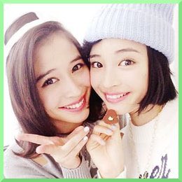 2DFQgMlmVswo7FV's tweet photo. みんなにアンケート
可愛いor美人なのは？
ツインタワー →RT
広瀬姉妹         →いいね
フォローもお願いします🙏 https://t.co/ROeI8yg7J2