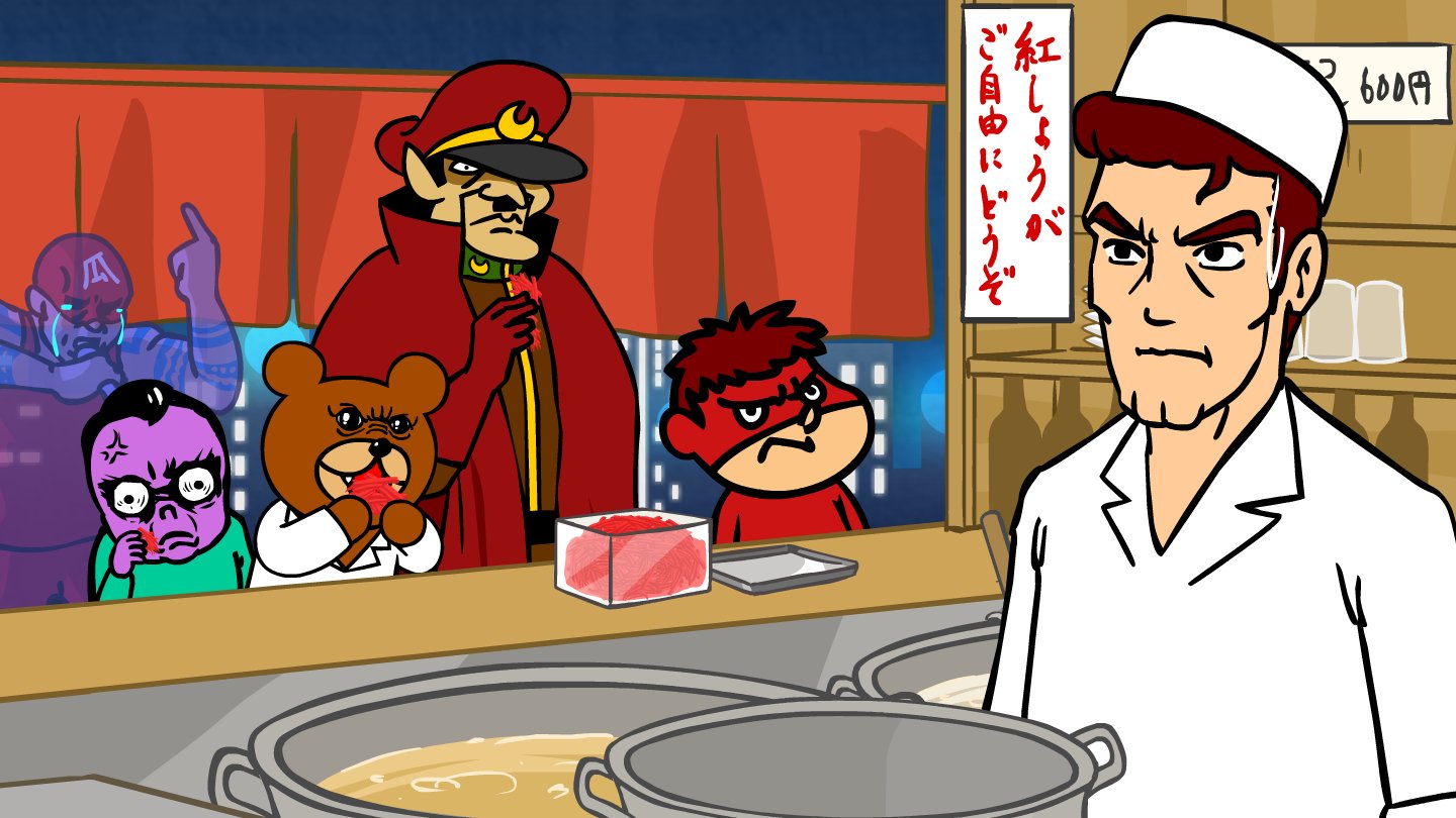 تويتر 秘密結社 鷹の爪 公式 Tv新シリーズ 秘密結社 鷹の爪 ゴールデン スペル 絶賛配信中 على تويتر いよいよ本日から鷹の爪gtがスタート ゲスト声優は杉田智和さん アニメ後のトークコーナーには 主題歌を担当するglim Spankyも登場しますので