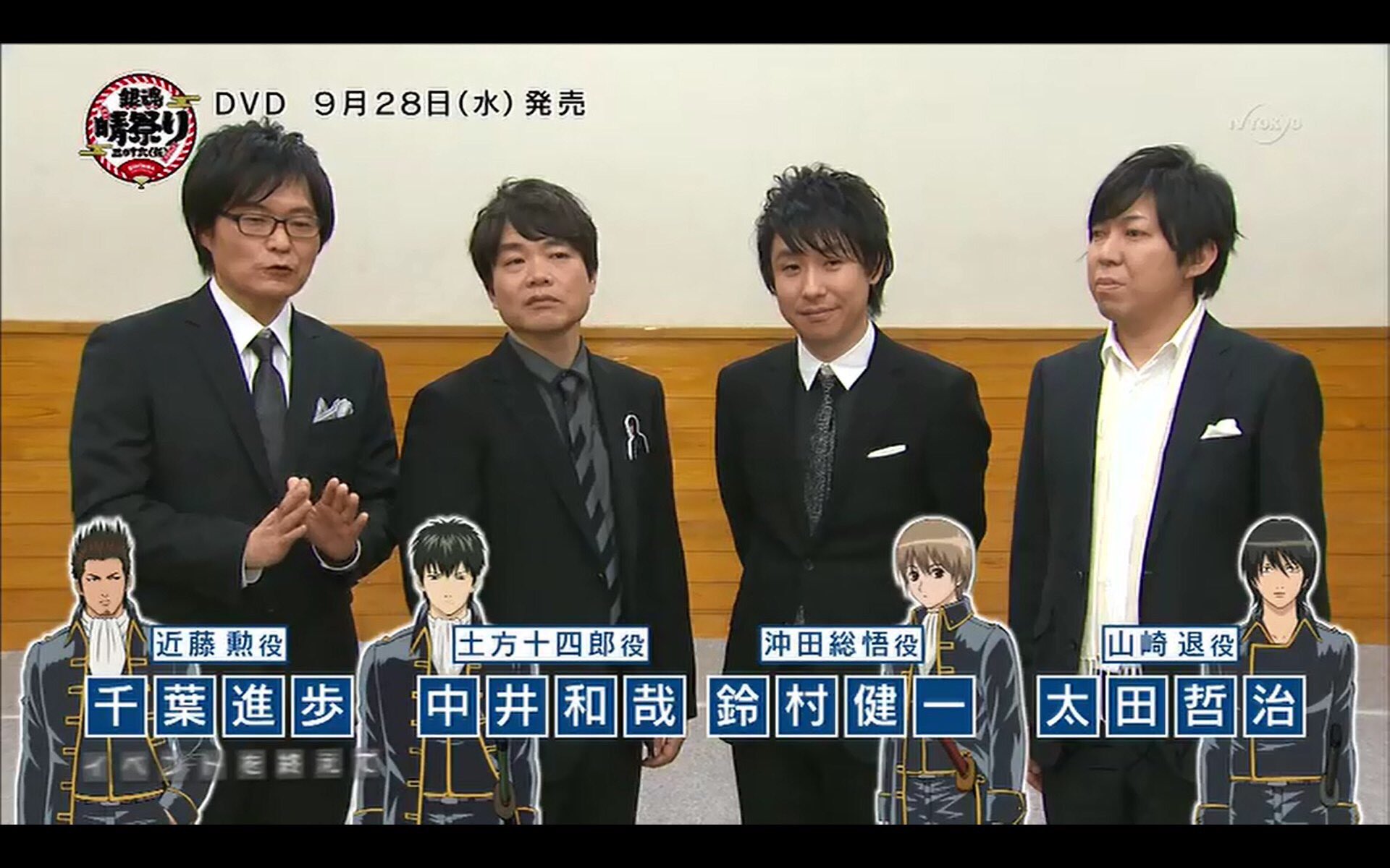 توییتر おりものシート軍艦 در توییتر 銀魂に出てる声優がビックカメラの店員にしか見えないから作ってみた 改良版 T Co nwoocj