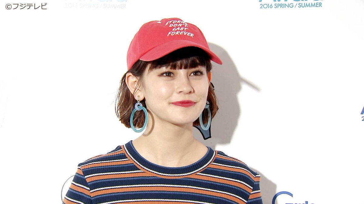 めざましテレビ No Twitter あすはティーンに大人気のモデル Emma さんをインタビュー 雑誌やcmに引っぱりだこの22歳 みんな知ってたかな 6時30分過ぎに放送予定 めざましテレビ T Co Wn8yxhhuc8 めざましテレビ No Twitter あすはティーンに大人気のモデル Emma さんをインタビュー 雑誌やcmに引っぱりだこの22歳 みんな知ってたかな 6時30分過ぎに放送予定 めざましテレビ T Co Wn8yxhhuc8