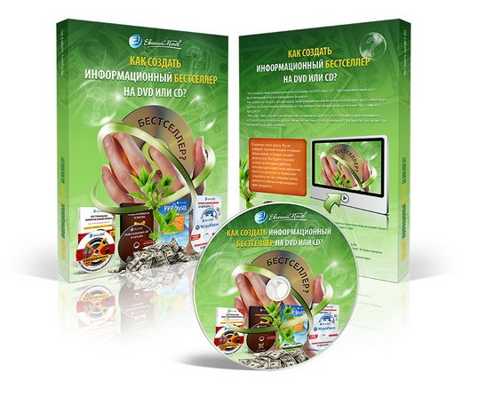 Internet Marketing tweet media