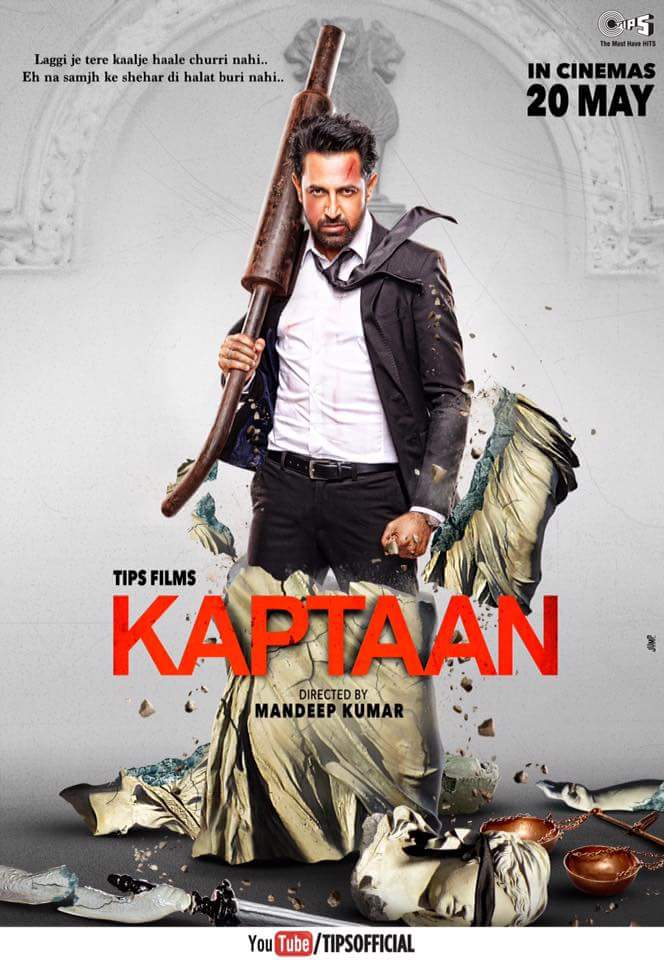 panjabradio_'s tweet photo. Watch Kaptaan Film Trailer - Gippy Grewal
https://t.co/aBcQ65oEQ4 #GippyGrewal #Pollywood #Kaptaan #Panjabi #Punjabi https://t.co/SqEm8MC9KA