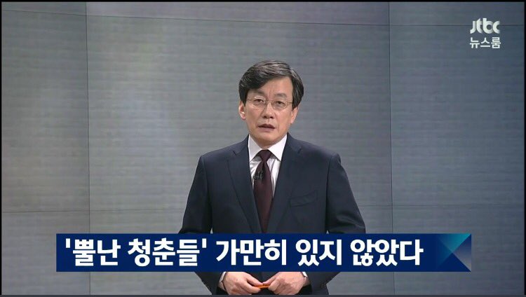 샤우트 tweet media