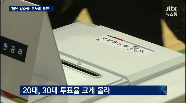 샤우트 tweet media