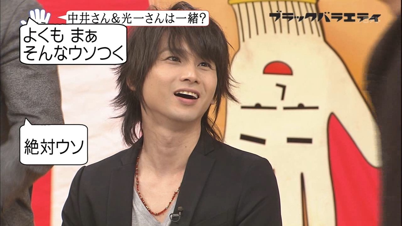 Neo Ara𖡿 Pa Twitter 光ちゃんは本当にかっこいい 時々 見せてくれる天然なところが本当にたまらん 堂本光一 世界で1番かっこいい この人を死ぬまで応援します T Co Iaiwrmrmmm Twitter