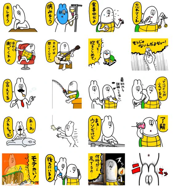【新作】「うさぎと亀のついつい使いたいスタンプ」リリースしました。
あいさつとか使いやすいとか知りません!煽りまくってください!
https://t.co/MBpNZTulEt 
