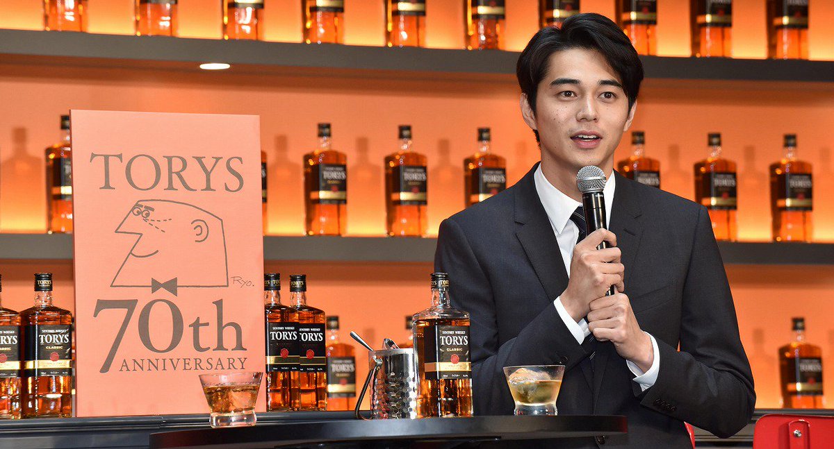 Suntory サントリー Sur Twitter Q トリスbarってどんな感じ 東出さん Cmの中のトリスbarに似ていますね Cmでは バーに入る前の街並みも素敵なんです T Co Wdviweqa8y 70周年記念トリスbar サントリー実況中継 T Co 949vpmasdg Suntory サントリー Sur Twitter Q トリスbarってどんな感じ 東出さん Cmの中のトリスbarに似ていますね Cmでは バーに入る前の街並みも素敵なんです T Co Wdviweqa8y 70周年記念トリスbar サントリー実況中継 T Co 949vpmasdg
