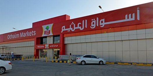 ArgaamPlus's tweet photo. Al #Othaim expands with two new stores in #Egypt - https://t.co/hx6uRK2Acn #Retail https://t.co/iC6MzsNfkV
