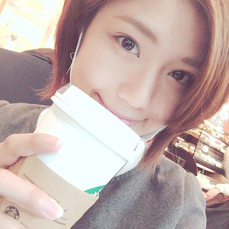 スタバで一休みの藤木由貴