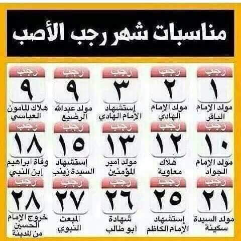 aa7814038's tweet photo. صباح الخير احبتي https://t.co/aJvn8UI3NT