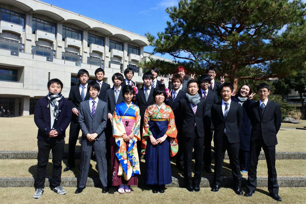 金沢工業大学 円井研究室16 Sur Twitter 円井研究室の先輩方 ご卒業おめでとうございます 今後 一層のご活躍をお祈りいたしております 写真は 3月12日の卒業式とその後の追いコンです P S 円井研究室 Twitterはじめました O T Co Hexuiaxjp1