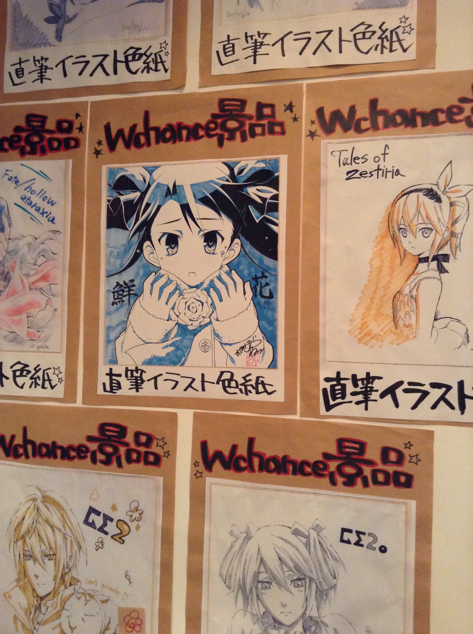 ufotable DINING on X: 