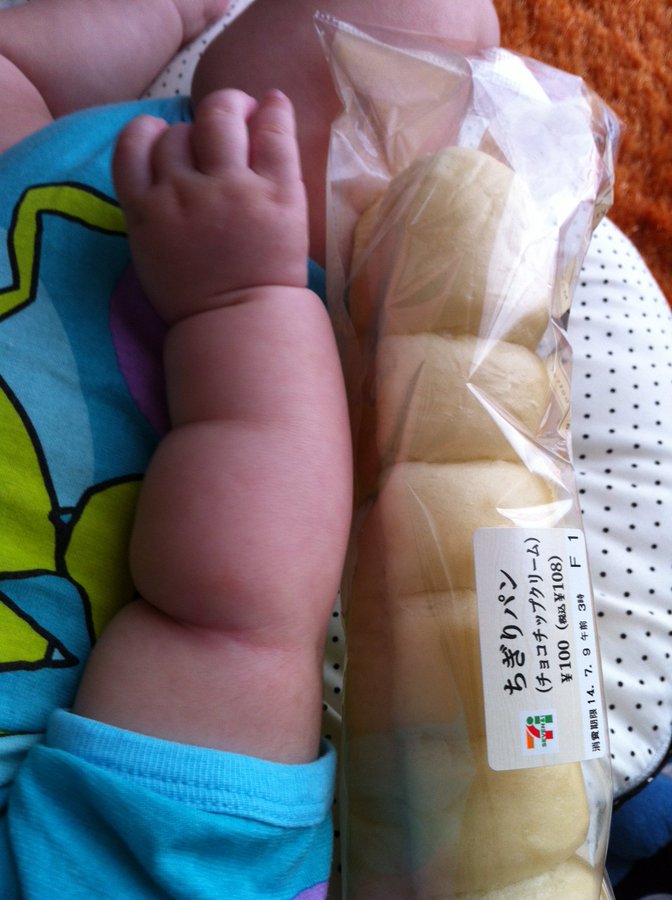 Bread Or Baby The Newest Weird Food Trend Compares Infants Arms To Rolls