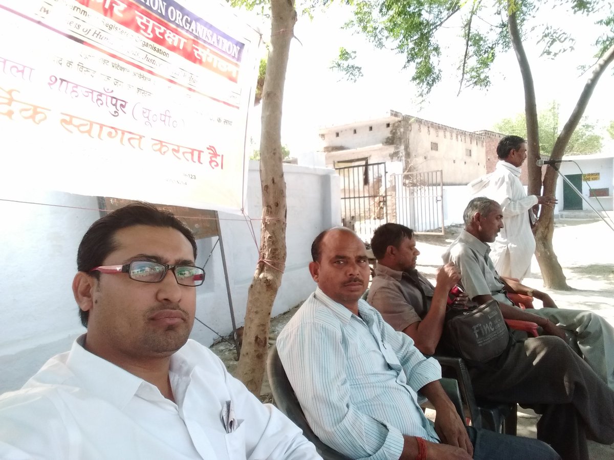 HRPOINDIA's tweet photo. यूपी के जिला शाहजहाँपुर के#HRPO कार्यकर्ताओं द्वारा डॉ भीमराव अम्बेडकर  की 125वीं जयंती मनाया गया #AmbedkarJayanti https://t.co/8x9fOGVbBp