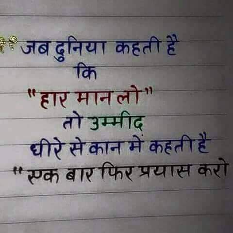 chandantclass's tweet photo. https://t.co/x17amNGzMs