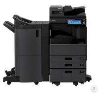 datamaster_EN's tweet image. #Toshiba is launching nine new monochrome and ten new color #multifunctions! goo.gl/upz2Ga #MFP #print