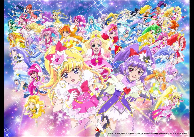プリキュアオールスターのtwitterイラスト検索結果 古い順 プリキュアオールスターのtwitterイラスト検索結果 古い順