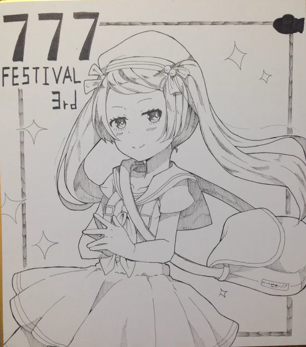シィちゃん
#ナナピク 