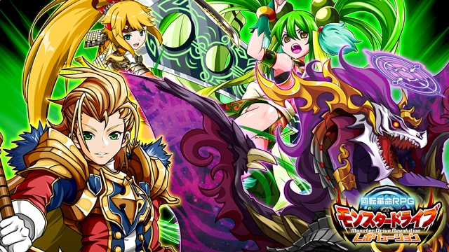 NewGqte's tweet photo. みんなでくるくる♪キタキタ！
噂の回転革命RPG！
マルチプレイで強敵に挑戦！
鍛えたモンスターで友達と対戦！
自分だけの最強モンスターをめざそう！ https://t.co/Rb2Yj5WtzC

https://t.co/dfQ17Ai9nW