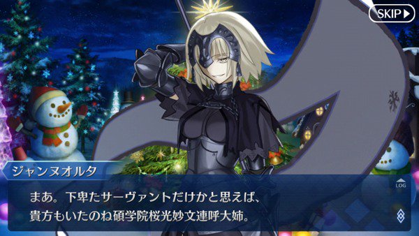 桜井光 ネカマ 盗作 Fategoミ糞2549 庄司顕仁 早坂貴志 安生真 奈須きのこ Aniplex 武内崇 詐欺 無断転載禁止 C 2ch Net