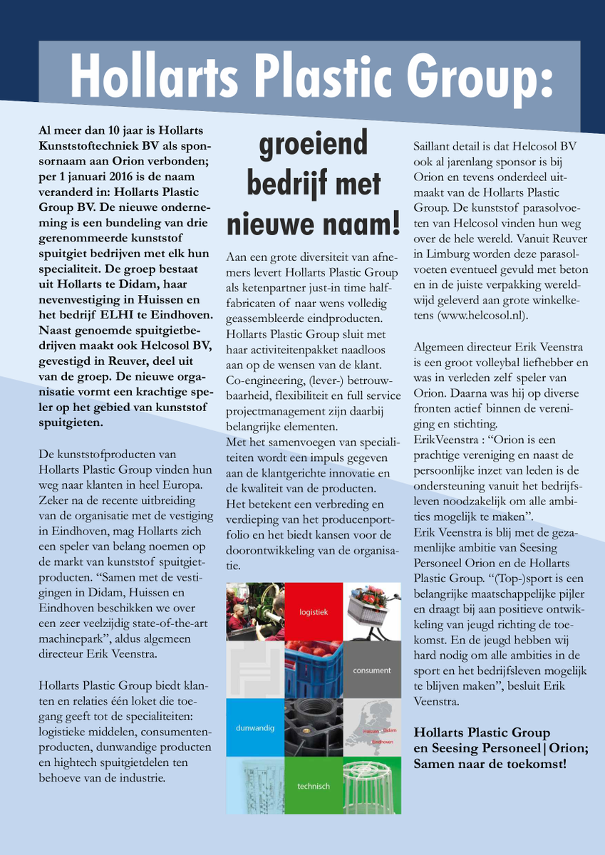 Een mooi artikel over de groei van Hollarts Plastic Group in de Tribune-info van <a href="/OrionVolleybal/">Rensa Family Orion</a>! #groei #sponsor
