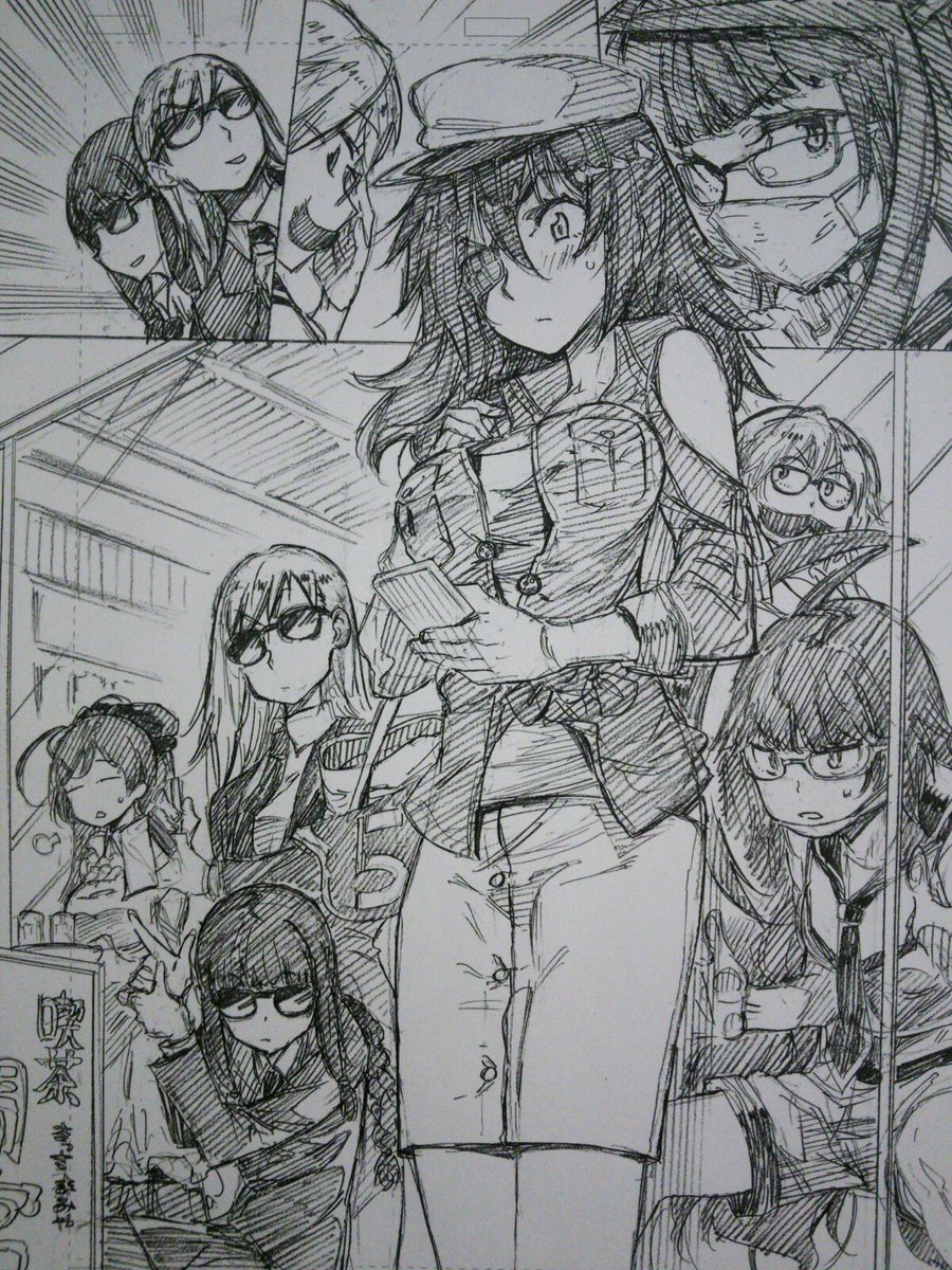 木曾の初デート。 