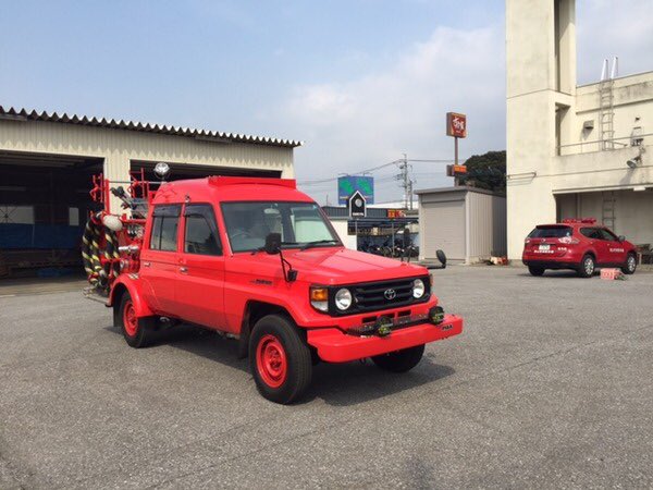 しろいとらっく ななまるさん ランドクルーザー70消防ポンプ車 予定価格 300 000円 Hzj79ですよ ー 国内では再販以前は79は消防車しかなかったはず どなたか是非 T Co Opqu6voxtn T Co Mkgrlivvpz