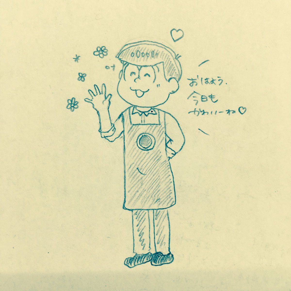 ドコ松さん ドコ松さん