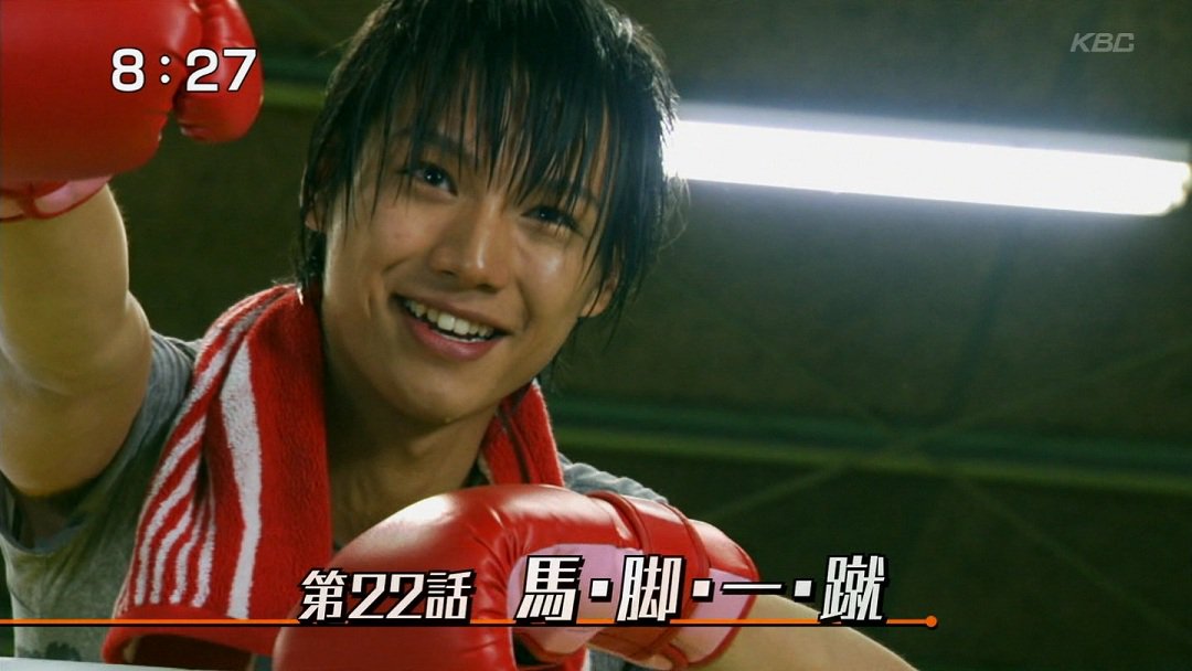 アキナツ フォーゼ当時は如月弦太朗としてリーゼント頭の福士蒼汰くんしか見たことなかった人が多かったから 髪おろした時のイケメンっぷりに驚いた視聴者は多かったよね リーゼントの時にイケメンじゃないと言っているわけではない T Co