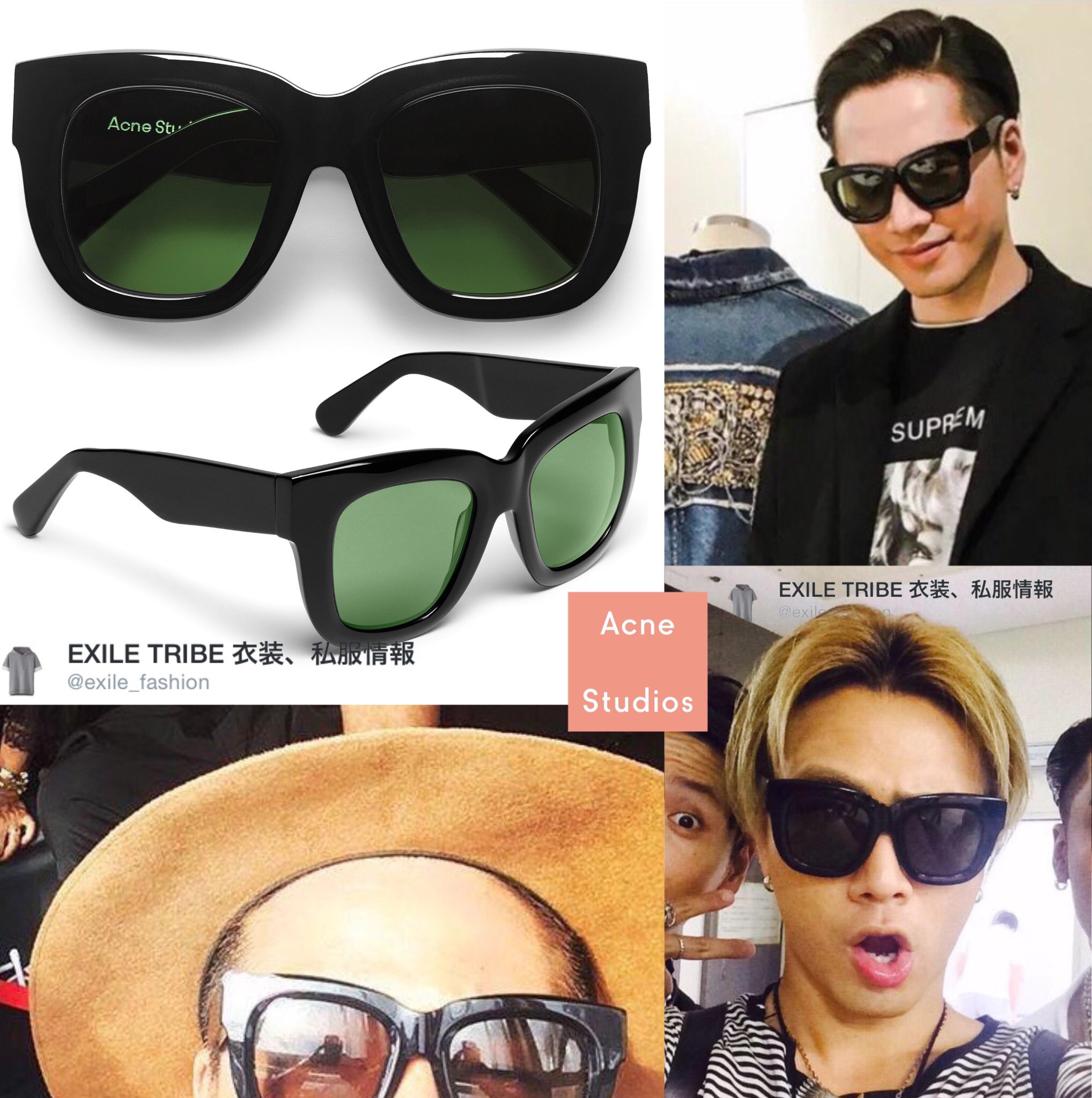 Exile Tribe 衣装 私服情報 臣くんが公私ともに愛用しているサングラスです Acne Studio Library Black 39 960 現行のモデルではありません A Nation パフォーマンスの際にも着用していました T Co Hqyqbiluwh Twitter Exile Tribe 衣装 私服情報 臣くんが公私ともに愛用しているサングラスです Acne Studio Library Black 39 960 現行のモデルではありません A Nation パフォーマンスの際にも着用していました T Co Hqyqbiluwh Twitter