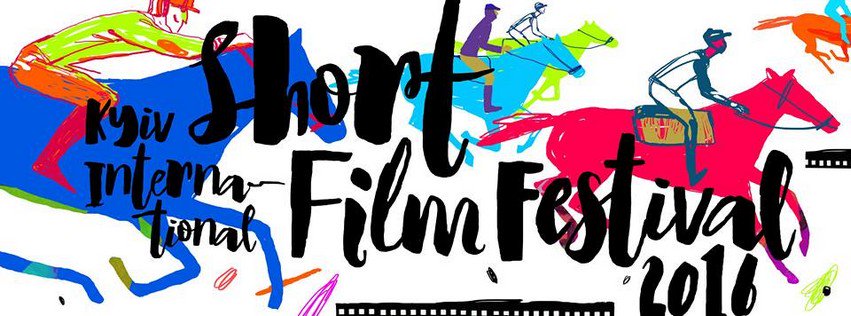cultprostir_ua's tweet photo. На #KISFF2016 (5-му Київському міжнар. фестивалі короткометр. фільмів) буде багато цікавого: https://t.co/HxTSzqwcK3 https://t.co/netrX8aAUk
