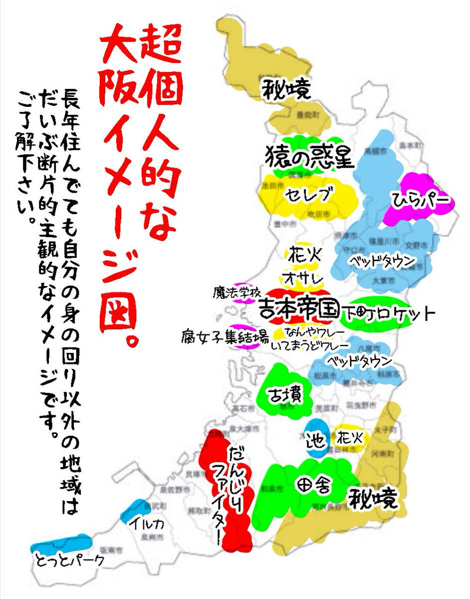 エルネ 2つ ナッスン クロスワード他ポイント情報 おしゃべり掲示板ポイット ポイントタウン