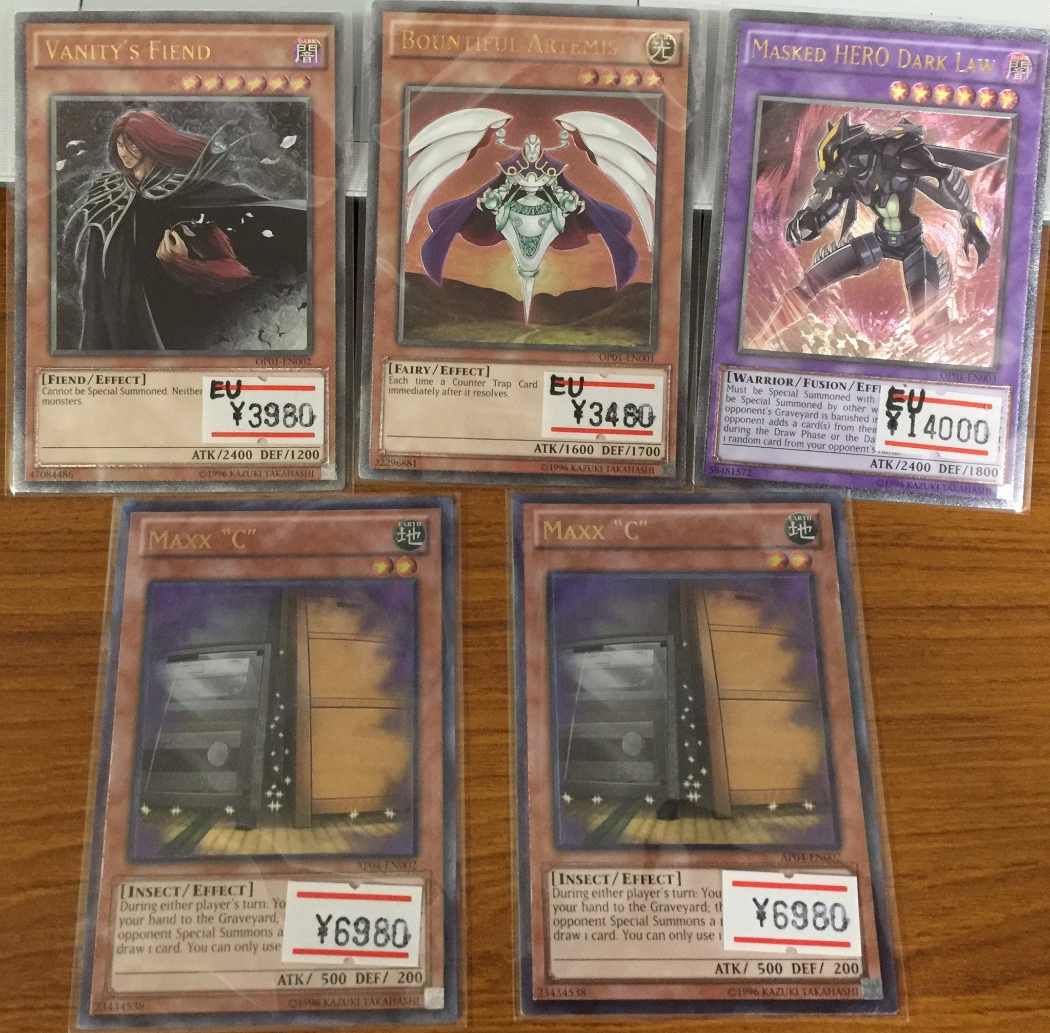 メール便不可 遊戯王 レリーフ 増殖するg Eu版 英語 遊戯王 Pnl Ro