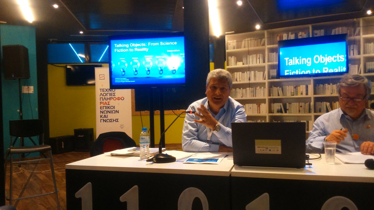 Our #Cloud expert @Antonioautolita talked for #Ericsson and #IoT at the #AthensScienceFestival #asf2016