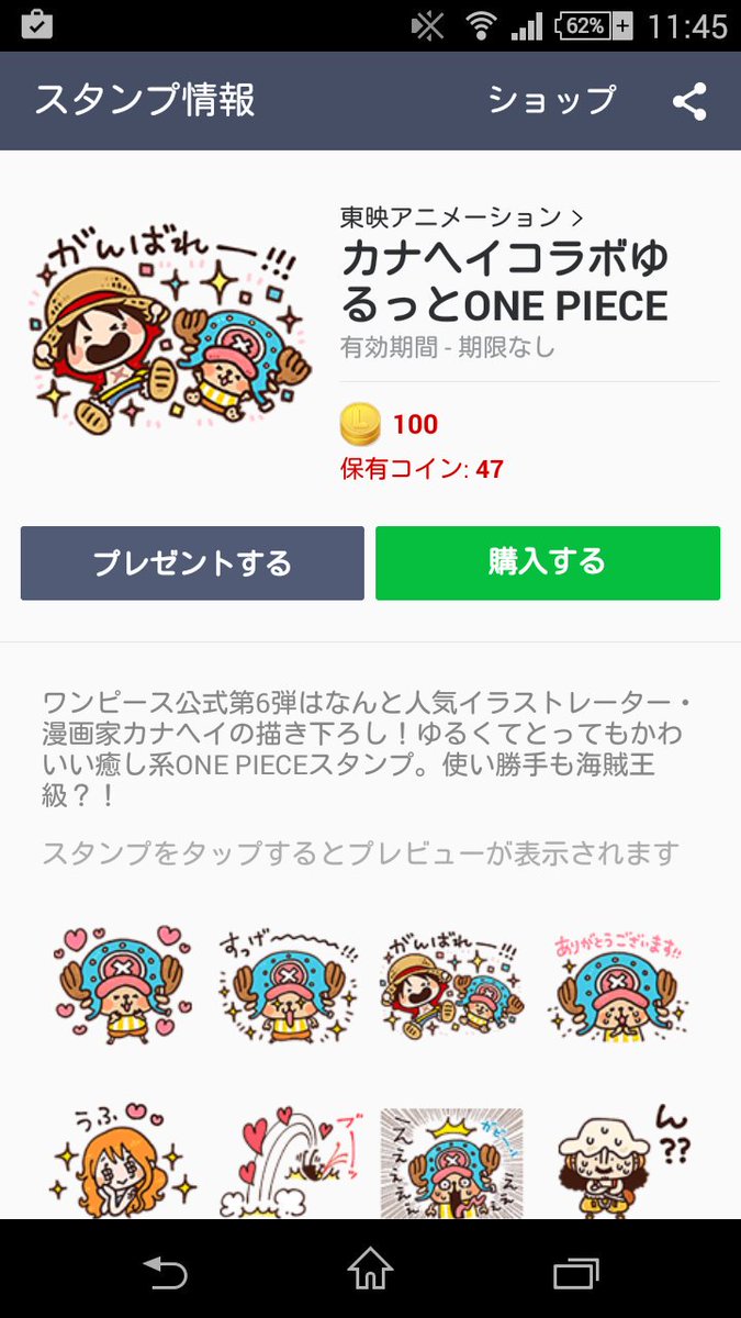 AnovyN's tweet photo. うわああああ https://t.co/GIbIKFWQvg