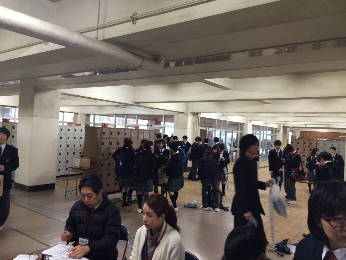 Politics7315's tweet photo. 1年生入学おめでとう！😊
生徒会も入学を心待ちにしていました✌️
楽しい高校生活を一緒に作っていきましょう！ https://t.co/5sOPAX7o3v