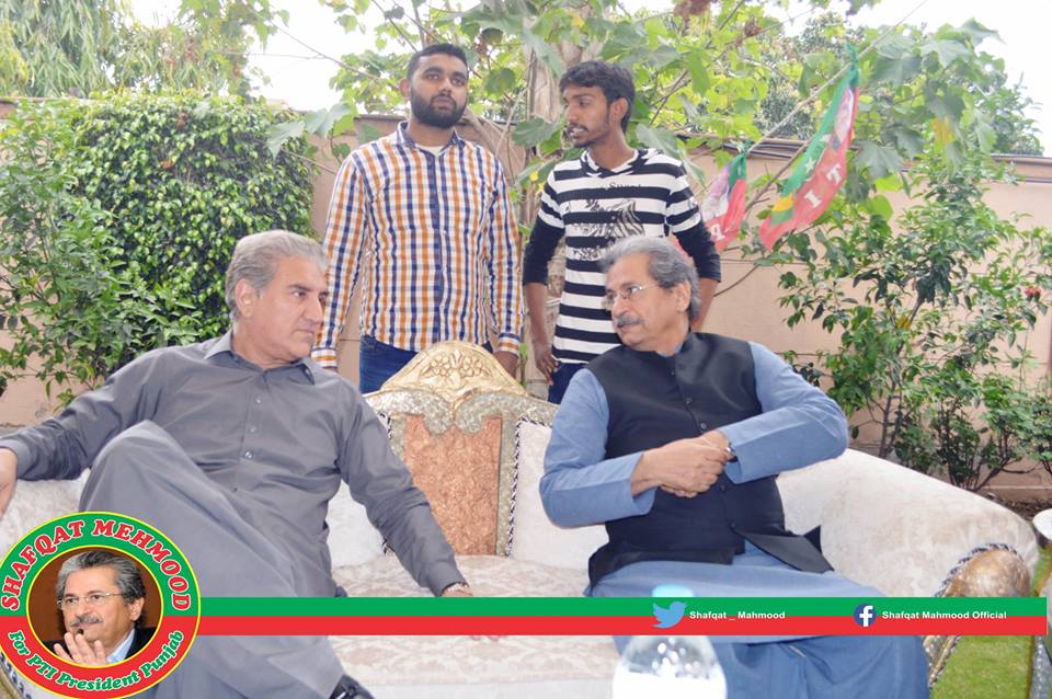 ShahbazKasana's tweet photo. @Shafqat_Mahmood candidate for Punjab President and @SMQureshiPTI are chairing a PTI meeting in connection with IPE https://t.co/mgG9MHpA82