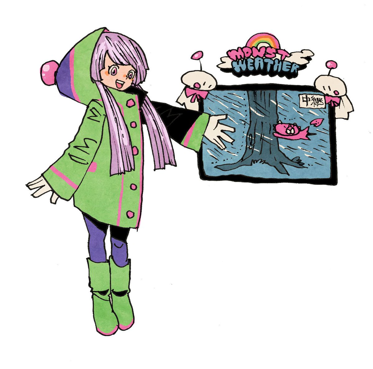 タケウチ リョースケ ウェザーリポート えー とりあえず神戸の西は大荒れ中でしょう 現場のタケリドラさーん タケリドラ ザーザザザザザーーー T Co Reumvmlchw