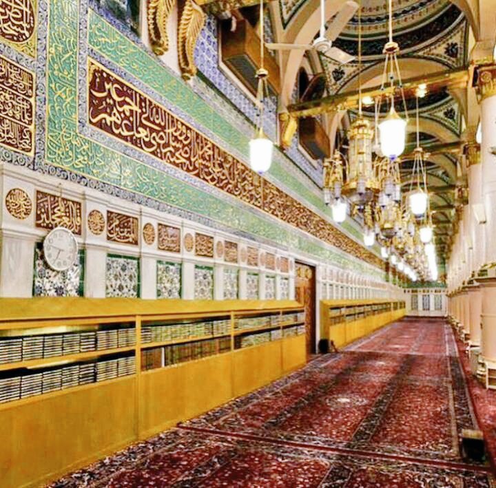 ﷺاللهم صل صلاة كاملة وسلم سلاما تاما على النبيﷺ الذي تنال به الرغائب وحسن الخواتم ويستسقى به الغمام في كل لمحة ونفسﷺ