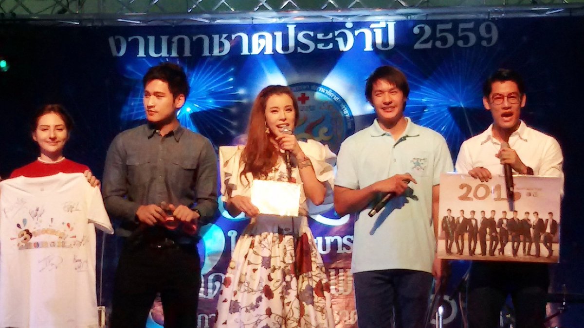 cd1f7df46e60447's tweet photo. งานกาชาด บูธช่อง3 https://t.co/mPBrCXOyKy